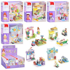 Конструктор SLUBAN Metropolis, M38-B1265 Конструктор SLUBAN Metropolis, M38-B1265