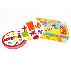 Настольная игра "Шустрик" Настольная игра "Шустрик"