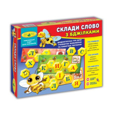 Игра "Пчелки. Собери слово"