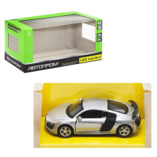 Машинка "Audi R8 GT" из серии "Автопром", серый
