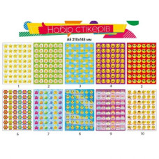 Наклейки стикеры "Оценка" формат А5