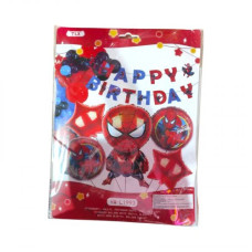 Фотозона из воздушных шаров Фотозона из воздушных шаров