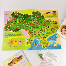 Гра-ходилка "Нескорені міста України" Гра-ходилка "Нескорені міста України"