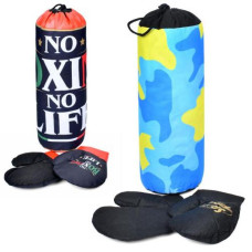 Боксерський набір, MR 1189 Боксерський набір, MR 1189