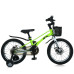 Велосипед детский OXIC MB 16OXIC NEON GREEN, колеса 16 дюймов