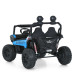 Детский электромобиль Джип M 6205EBLR-4(24V) до 60 кг