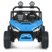 Детский электромобиль Джип M 6205EBLR-4(24V) до 60 кг