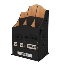 Вечный календарь Вечный календарь