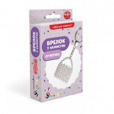 Набор для творчества Брелок из бусин 