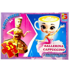 Детский пазл 