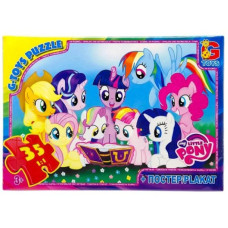 Детский пазл 