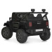 Детский электромобиль Джип M 6287EBLR-2(24V) до 60 кг Детский электромобиль Джип M 6287EBLR-2(24V) до 60 кг