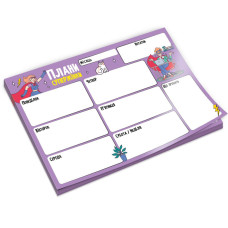 Планер недельный VT9212-03, 20х14,3 см, 54 листа, украинский Планер недельный VT9212-03, 20х14,3 см, 54 листа, украинский