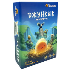 Карточная игра 