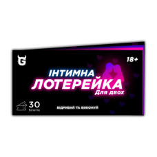 Чековая книжка 