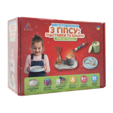 Набор для изготовления подставок для украшений и подсвечника GP-003 из гипса