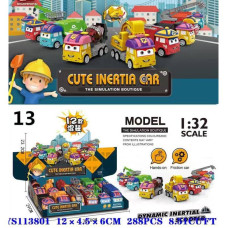 Іграшка "Будівельна техніка", JW567-027