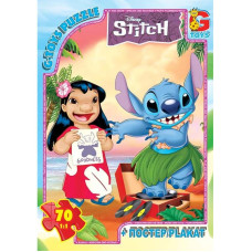 Пазли ТМ "G-Toys" із серії "Stitch", 35 ел., GP-SC614