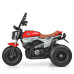 Детский электромобиль Мотоцикл Bambi Racer M 3687AL-3 до 60 кг