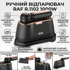 Ручной отпариватель для одежды с поворотной ручкой 180° и резервуаром 120мл RAF R.1102 1000W