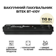 Домашний вакууматор для продуктов BITEK BT-410Y Кухонный вакуумный упаковщик Черный