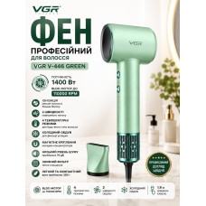 Фен VGR 446 Зеленый / Фен профессиональный для волос 1400 Вт / Фэн 2 скорости, 4 температурных режима