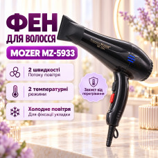Фен для сушки и укладки волос Mozer MZ-5933 Pro Черный