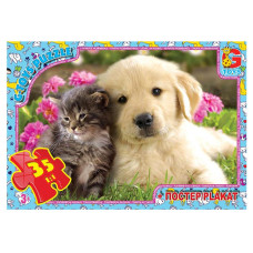 Пазлы из серии "Домашние любимцы", 35 элементов, GP-AN122 Пазлы из серии "Домашние любимцы", 35 элементов, GP-AN122