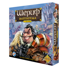 Настольная игра 