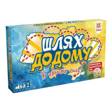 Настольная игра-бродилка Путь домой 153752 игровое поле 420×594 мм