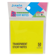 Стикеры прозрачные для заметок Р71-1, 50 листов, 76 х 76 мм (Желтый)