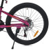 Велосипед MTB2601-3, 26 дюймов, алюминиевая рама 13 Shimano 21SP фуксия