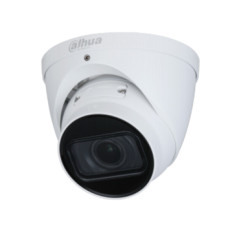 4Mп IК вариофокальная DH-IPC-HDW1431TP-ZS-S4 (2.8-12мм)
