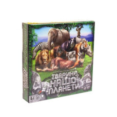 Карточная игра-викторина "Животные нашей планеты" (укр)