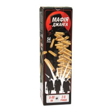 Игра "Мафия Дженга" (укр)