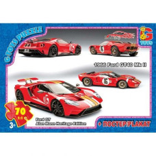 Пазлы серии "Гараж мечты (Dream Garage)", 70 эл