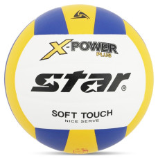 Мяч волейбольный тренировочный X-POWER PLUS NE-STAR-ST Мяч волейбольный тренировочный X-POWER PLUS NE-STAR-ST