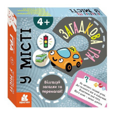 Детская настольная игра Детская настольная игра