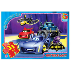 Детский пазл 