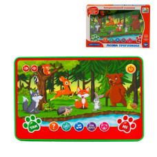 Планшет обучающий, SK 0036 ABC Планшет обучающий, SK 0036 ABC