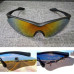 Очки СОЛНЦЕЗАЩИТНЫЕ антибликовые для водителей Tag Glasses