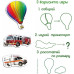 Набор магнитов Magdum Baby puzzle 