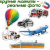 Набор магнитов Magdum Baby puzzle 