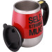 Кружка мешалка self stirring mug one size Кружка мешалка self stirring mug one size