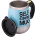 Кружка мешалка self stirring mug one size Кружка мешалка self stirring mug one size