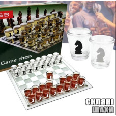 Шахматы с рюмками и доской стеклянные R 25 х 25 см подарочный набор Шашки Шахматы с рюмками и доской стеклянные R 25 х 25 см подарочный набор Шашки