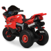 Детский электромобиль Мотоцикл Bambi Racer M 4216AL-3 до 30 кг