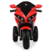 Детский электромобиль Мотоцикл Bambi Racer M 4216AL-3 до 30 кг