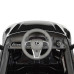 Детский электромобиль Bambi JE1618EBLR-2 Lexus до 30 кг Детский электромобиль Bambi JE1618EBLR-2 Lexus до 30 кг
