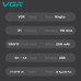 Профессиональная Аккумуляторная машинка для стрижки VGR V-269, 4 насадки, LED дисплей